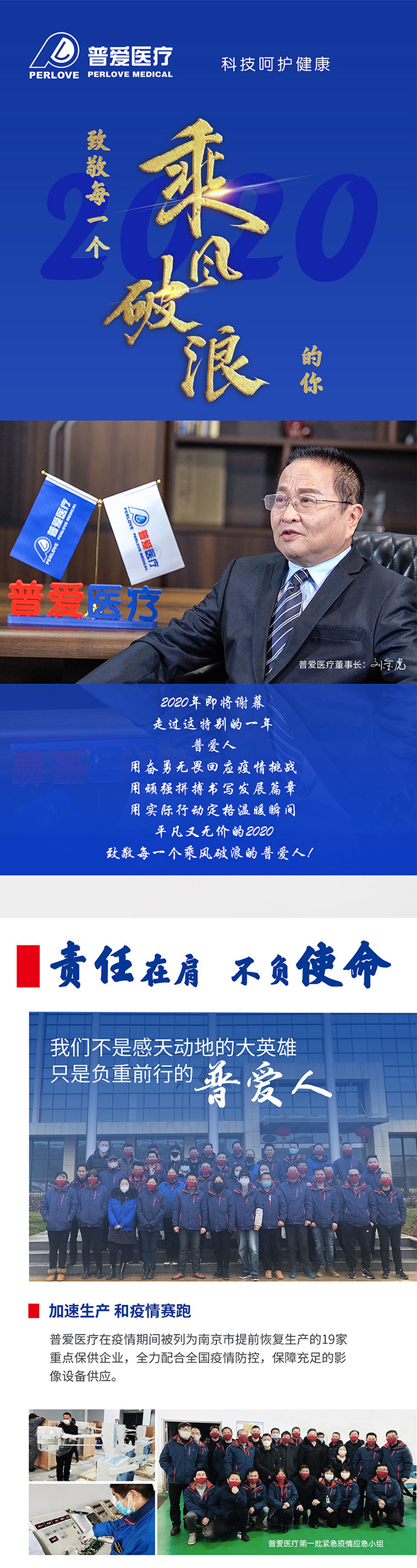 首页- 平博（Pinnacle）中国公司官网