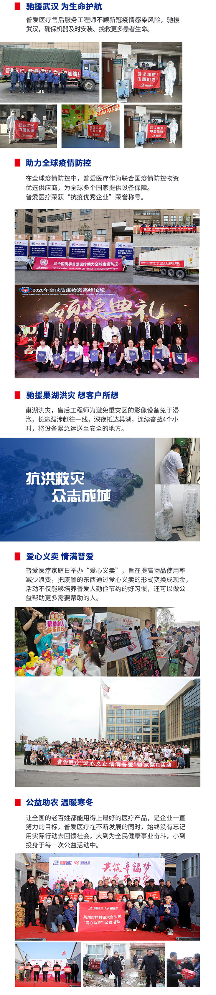 首页- 平博（Pinnacle）中国公司官网