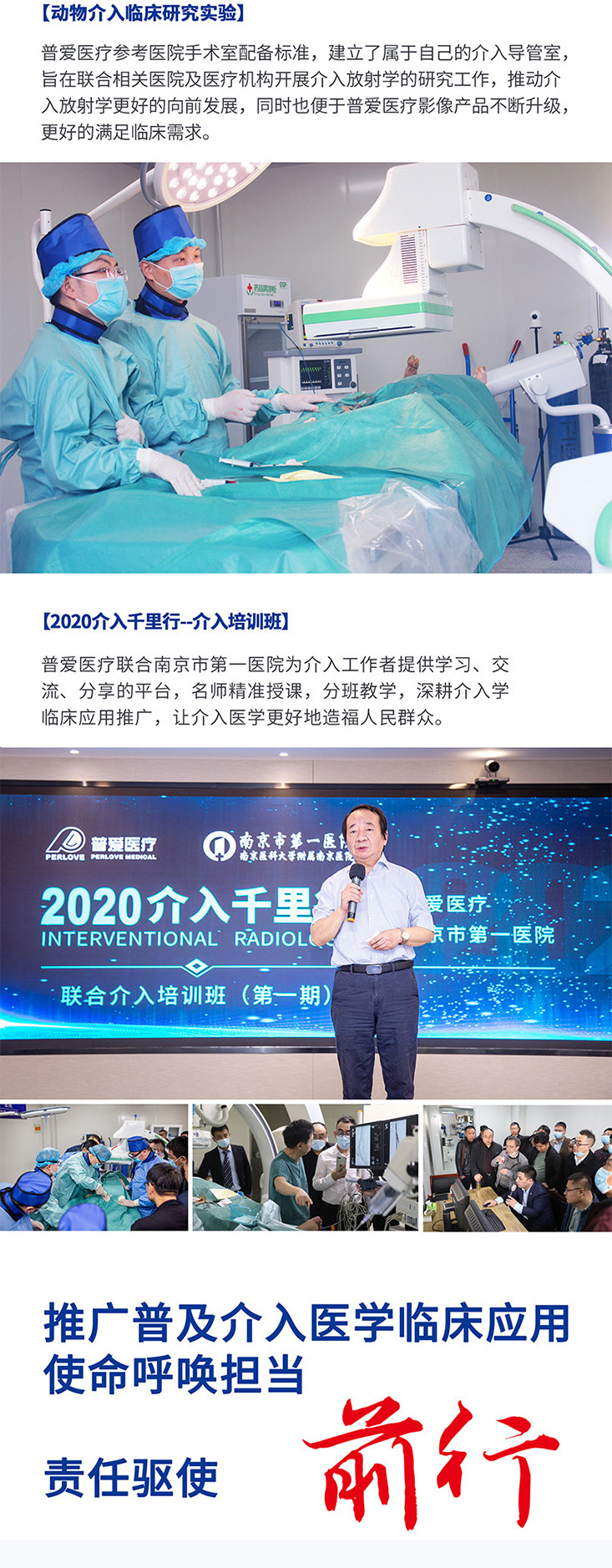 首页- 平博（Pinnacle）中国公司官网