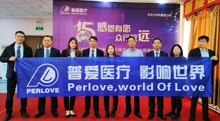 首页- 平博(Pinnacle)中国公司官网