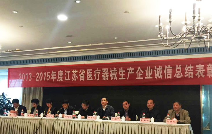 首页- 平博(Pinnacle)中国公司官网