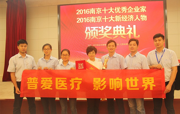 首页- 平博（Pinnacle）中国公司官网