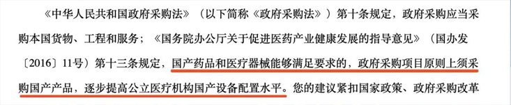 首页- 平博(Pinnacle)中国公司官网