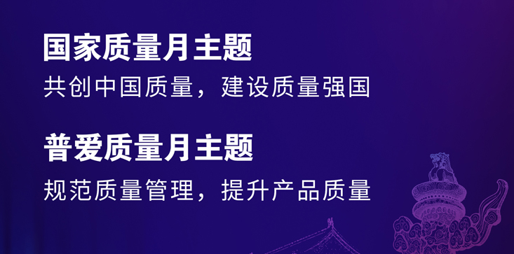 首页- 平博(Pinnacle)中国公司官网