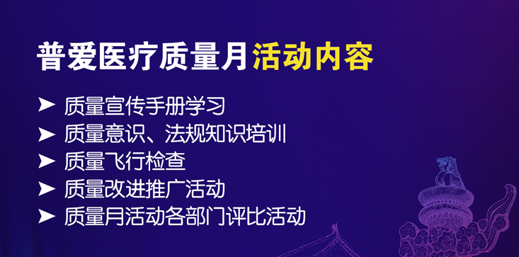 首页- 平博(Pinnacle)中国公司官网
