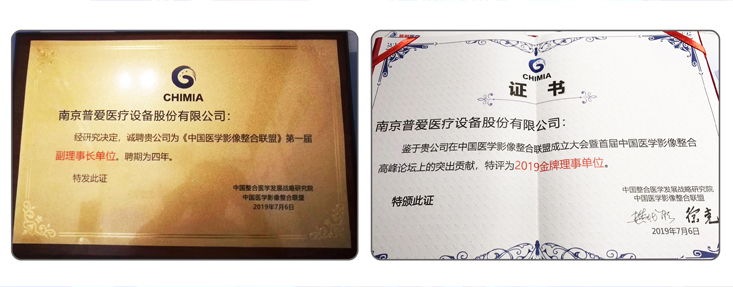 首页- 平博(Pinnacle)中国公司官网