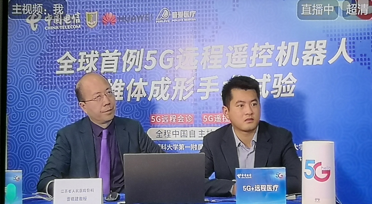 首页- 平博（Pinnacle）中国公司官网