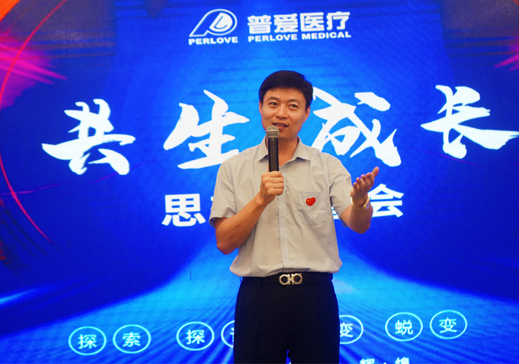 首页- 平博(Pinnacle)中国公司官网