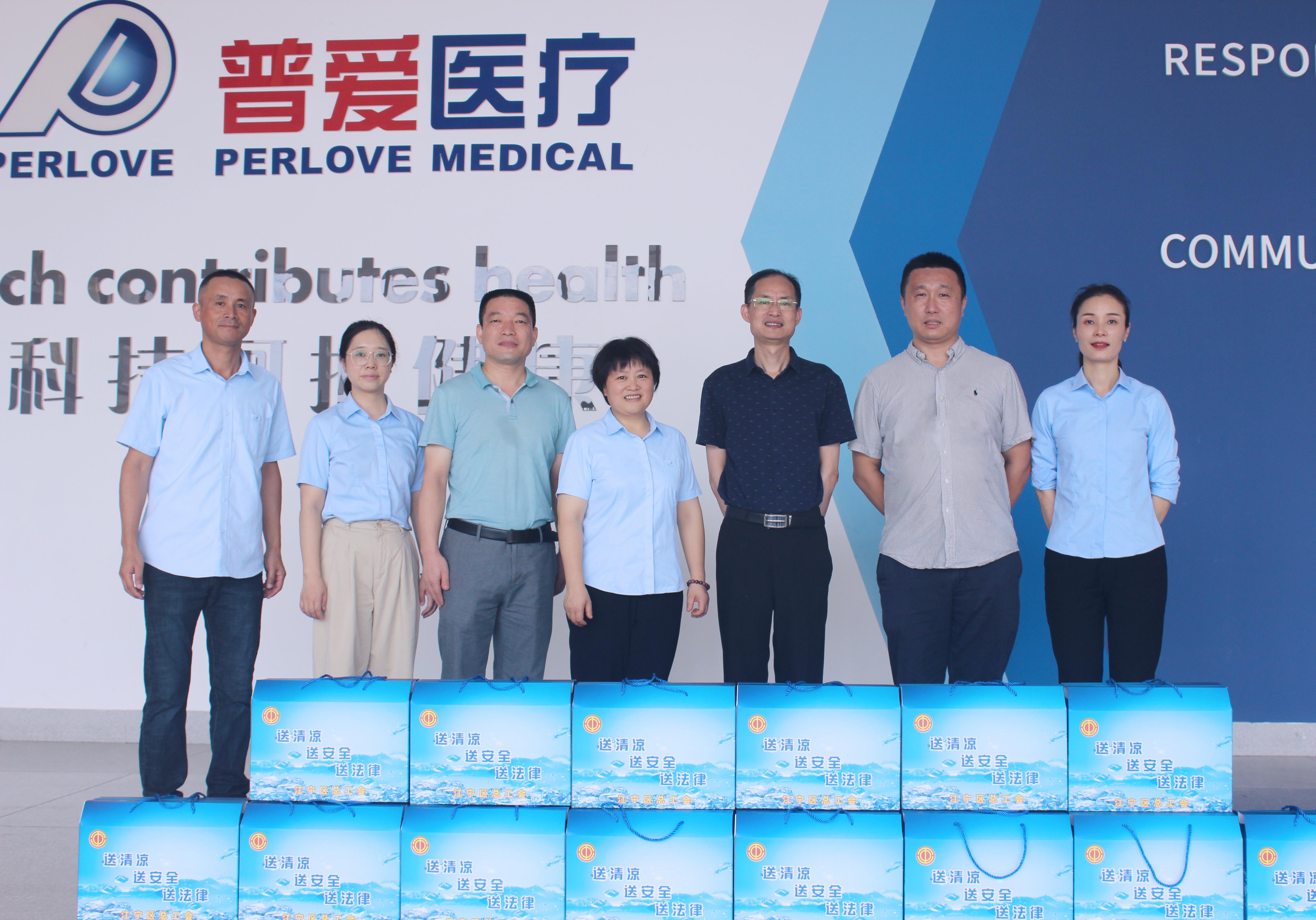 首页- 平博（Pinnacle）中国公司官网