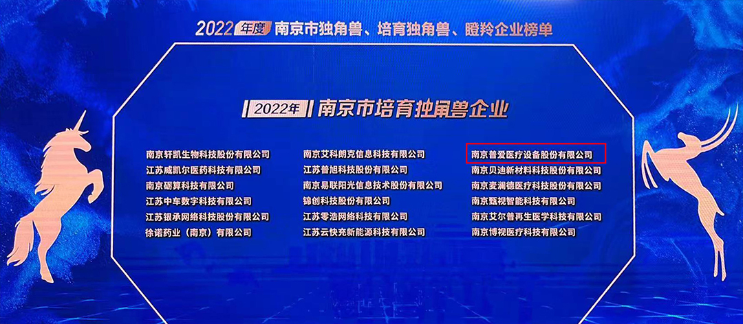 首页- 平博（Pinnacle）中国公司官网