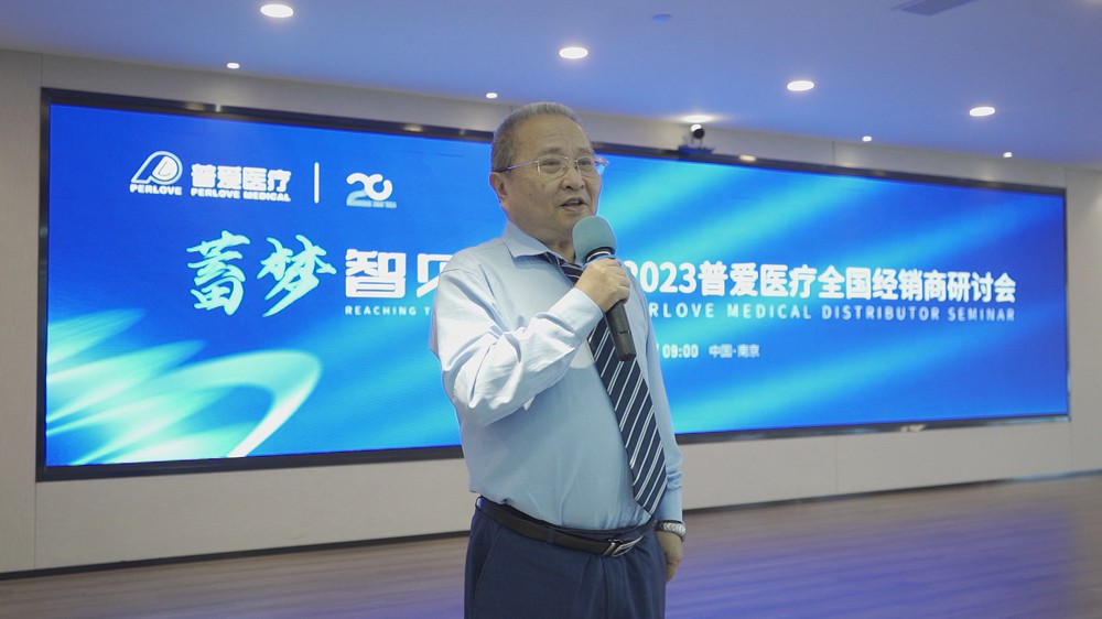 首页- 平博(Pinnacle)中国公司官网