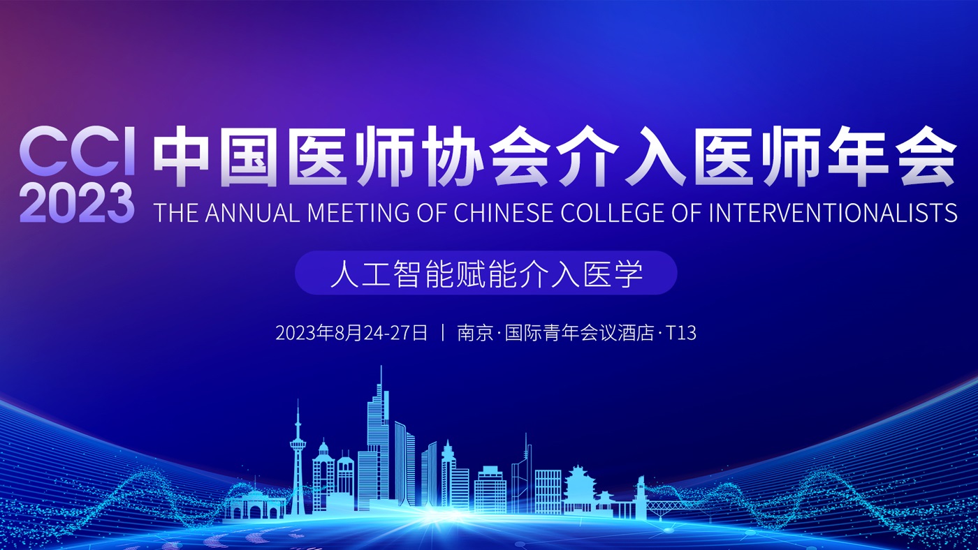 首页- 平博(Pinnacle)中国公司官网