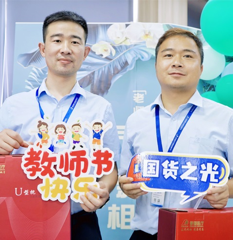 首页- 平博（Pinnacle）中国公司官网