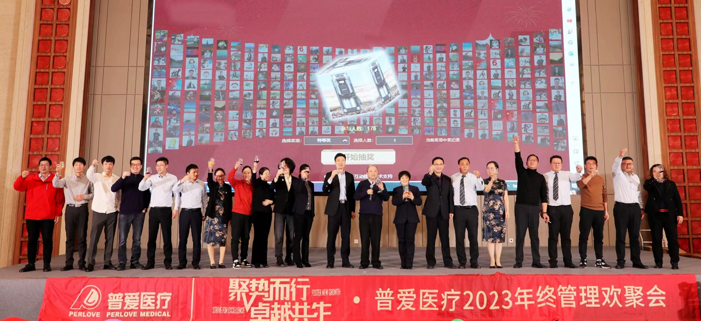 首页- 平博（Pinnacle）中国公司官网