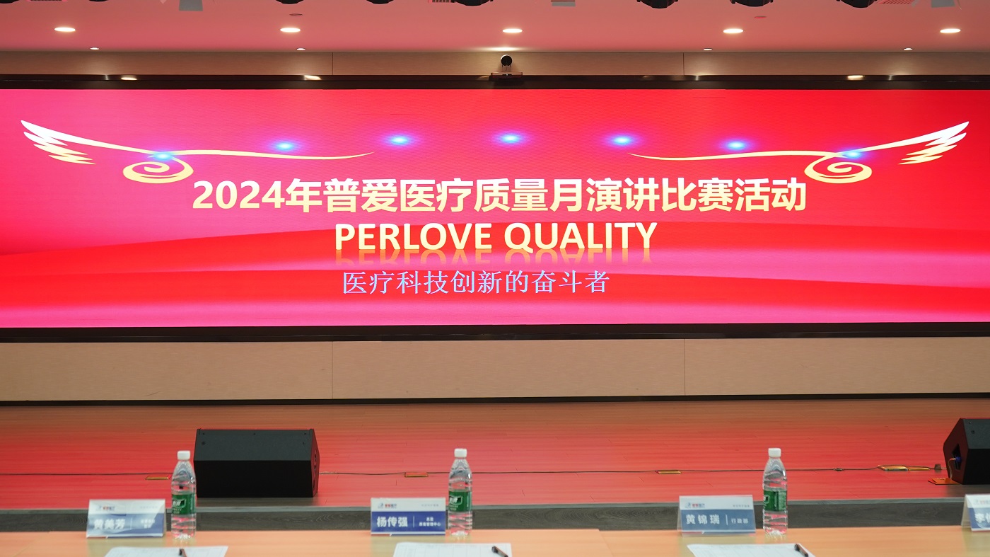 首页- 平博（Pinnacle）中国公司官网