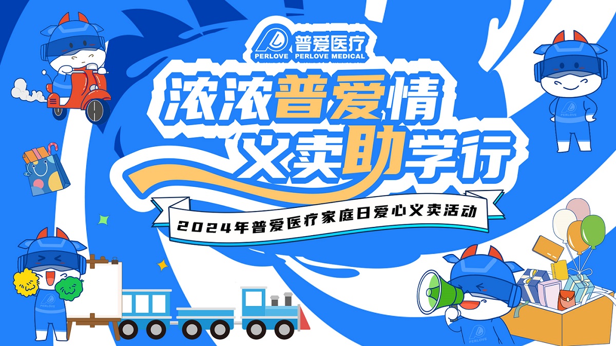 首页- 平博(Pinnacle)中国公司官网