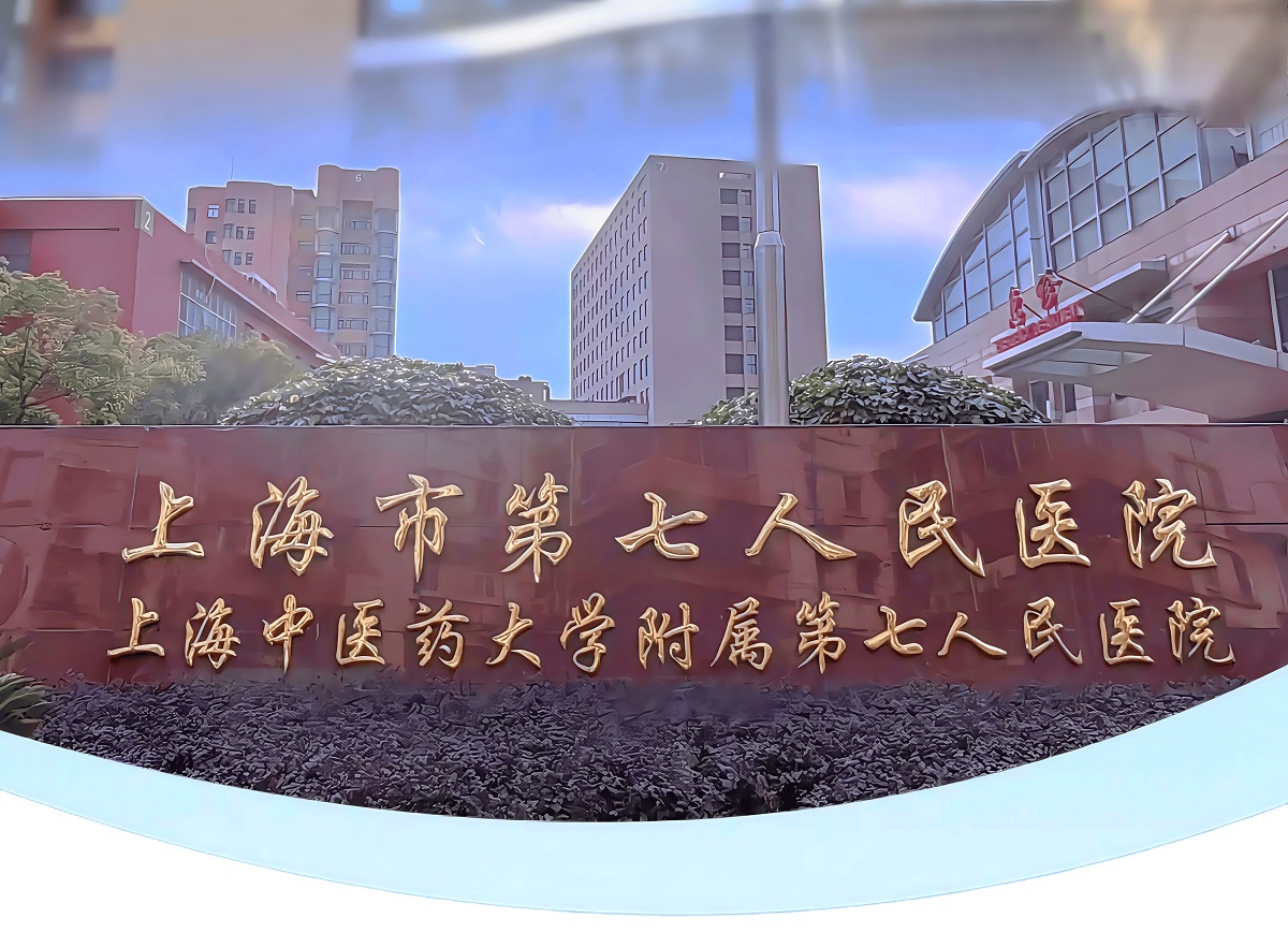 首页- 平博(Pinnacle)中国公司官网