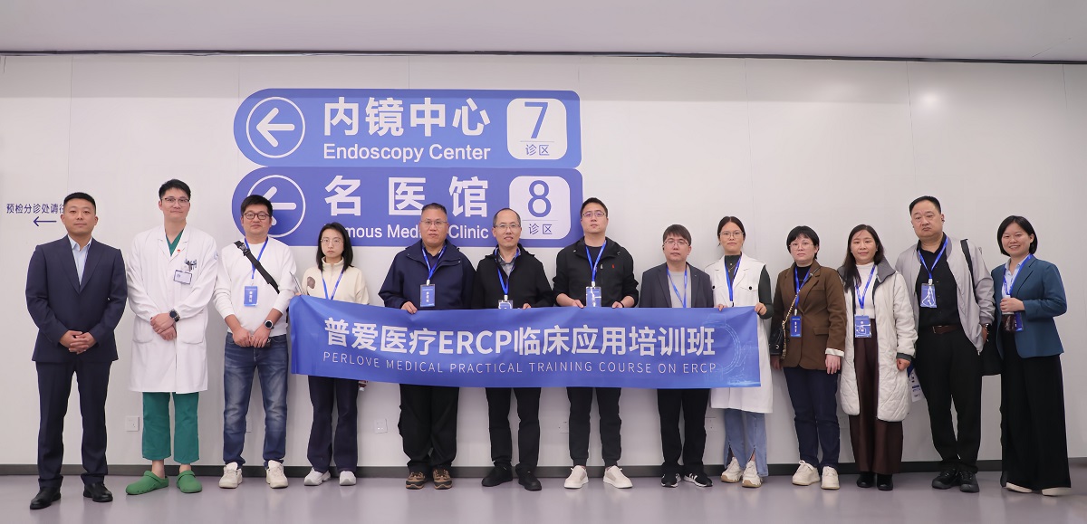 首页- 平博(Pinnacle)中国公司官网