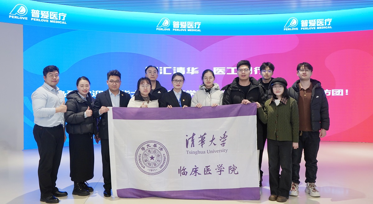 首页- 平博（Pinnacle）中国公司官网